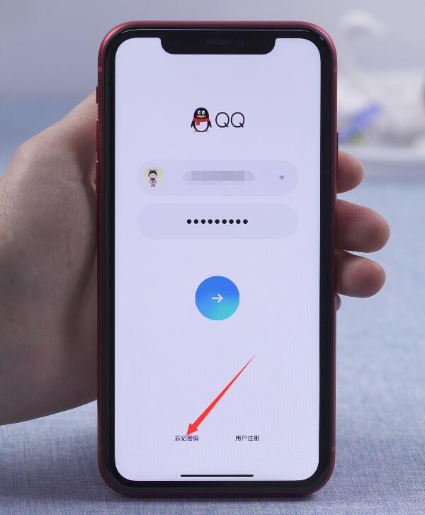 qq号密码忘了手机号也换了怎么办(1)