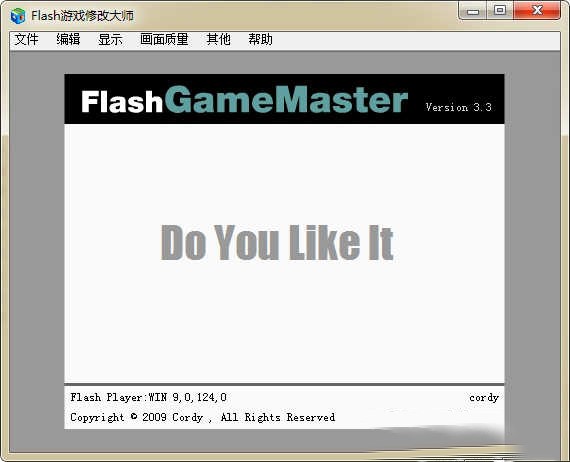 flash game master软件下载 flash game master下载修复版