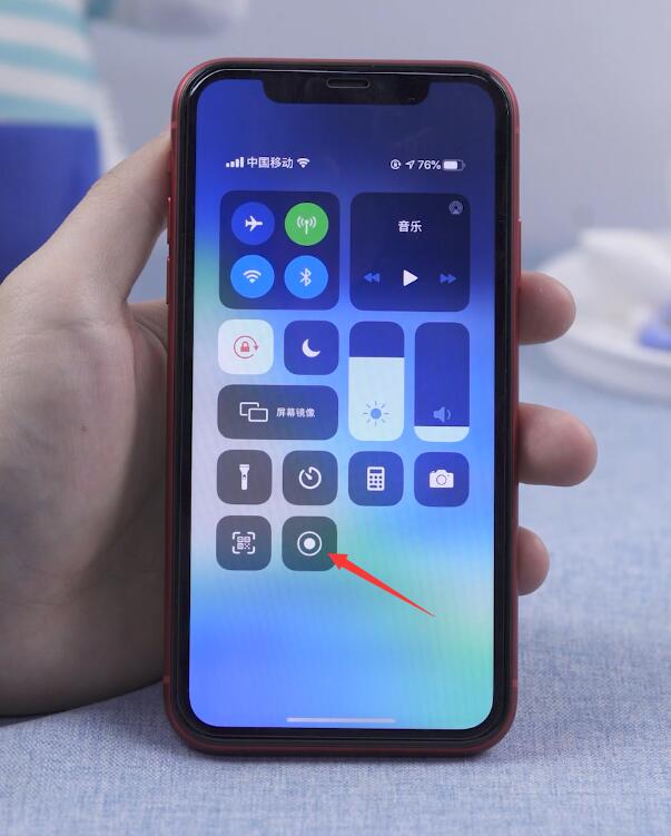 iphone11怎么录屏(7)