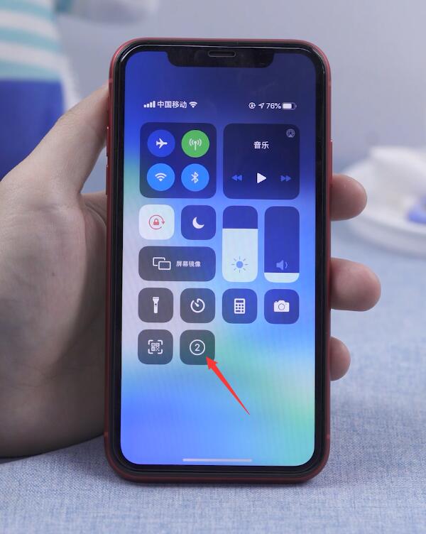 iphone11怎么录屏(8)