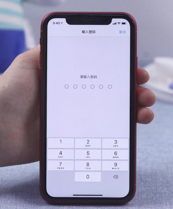 无法在此iphone上激活触控id(3)
