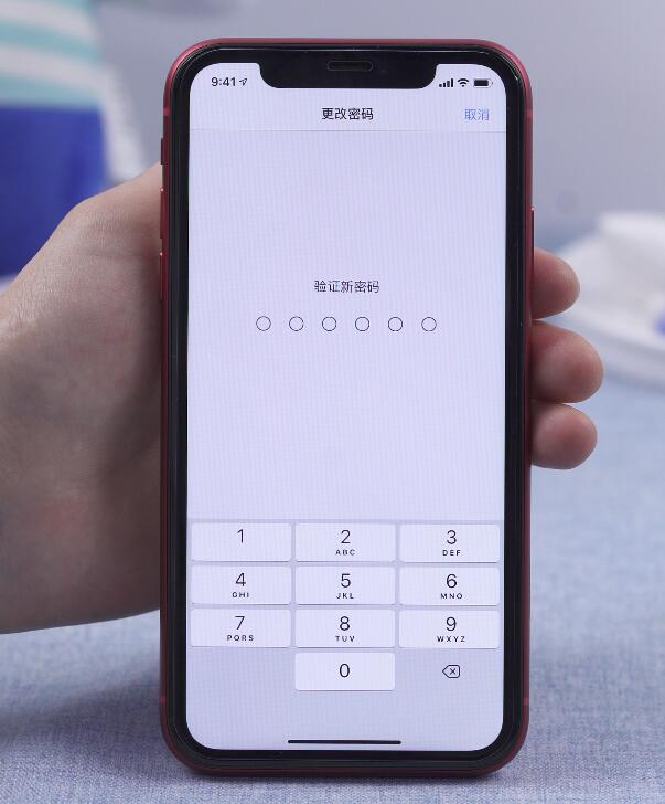 无法在此iphone上激活触控id(7)