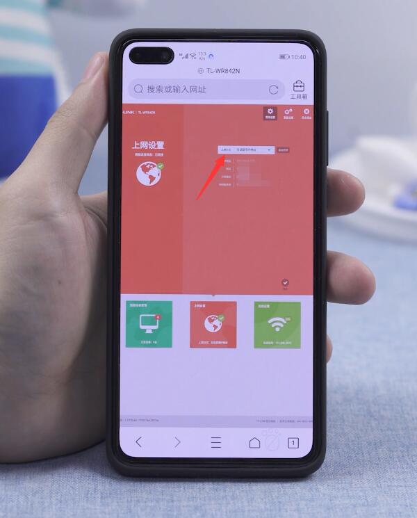 怎么设置路由器上网(6)