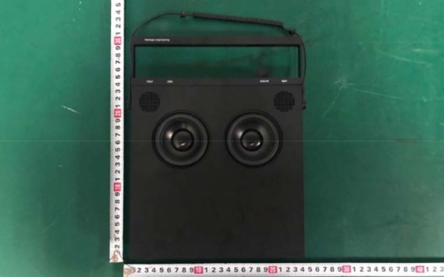 Teen Engineering的下一个产品可能是蓝牙扬声器
