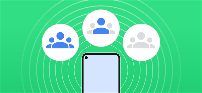 如何在Android上更改附近的共享设备可见性