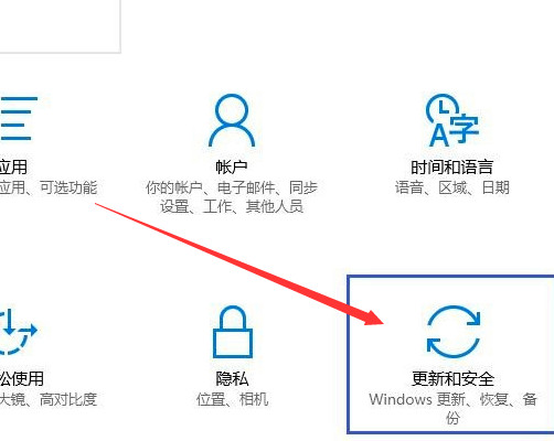 win10如何进入bios界面
