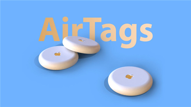 苹果新品AirTags即将发布仅需这个价格(6)