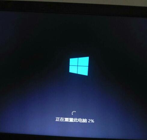win10电脑恢复重置进度卡住(3)