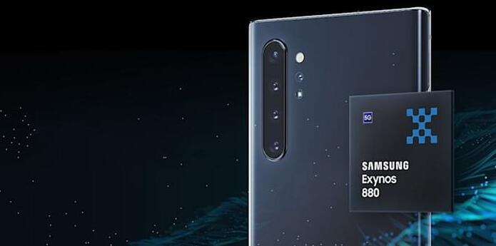 exynos 880相当于骁龙什么处理器