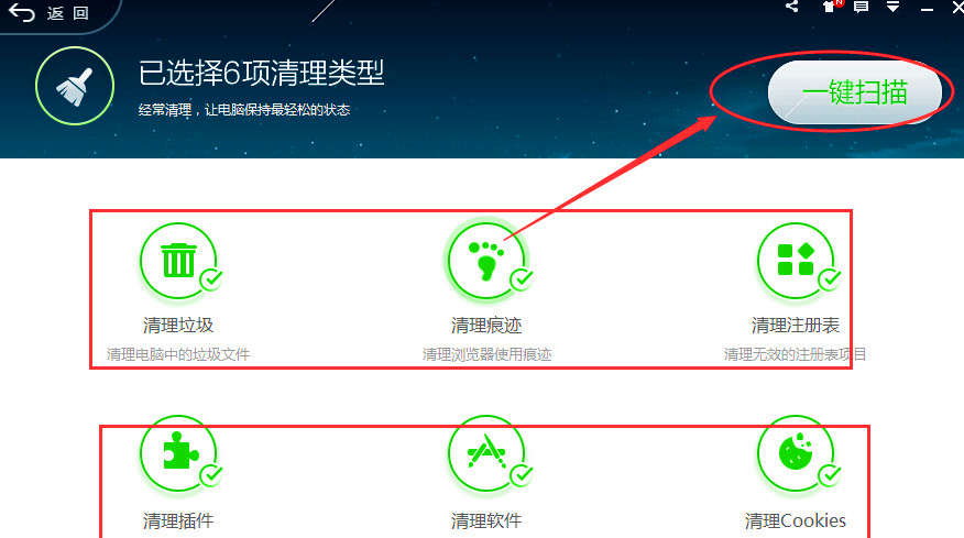 电脑看视频一卡一卡的是什么原因(2)