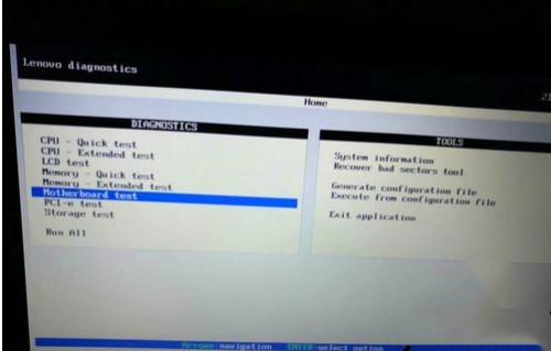 笔记本no bootable device真正解决办法(1)