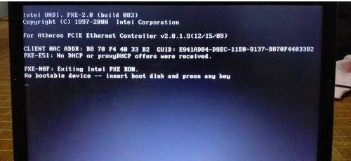 笔记本no bootable device真正解决办法(4)