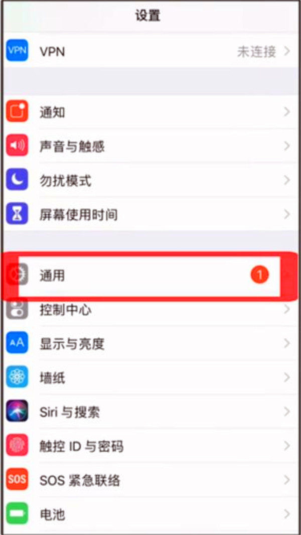 iphonexr听筒声音小