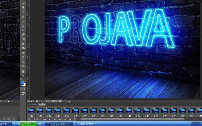 Photoshop制作酷炫的蓝色霓虹灯闪烁动画效果图(30)