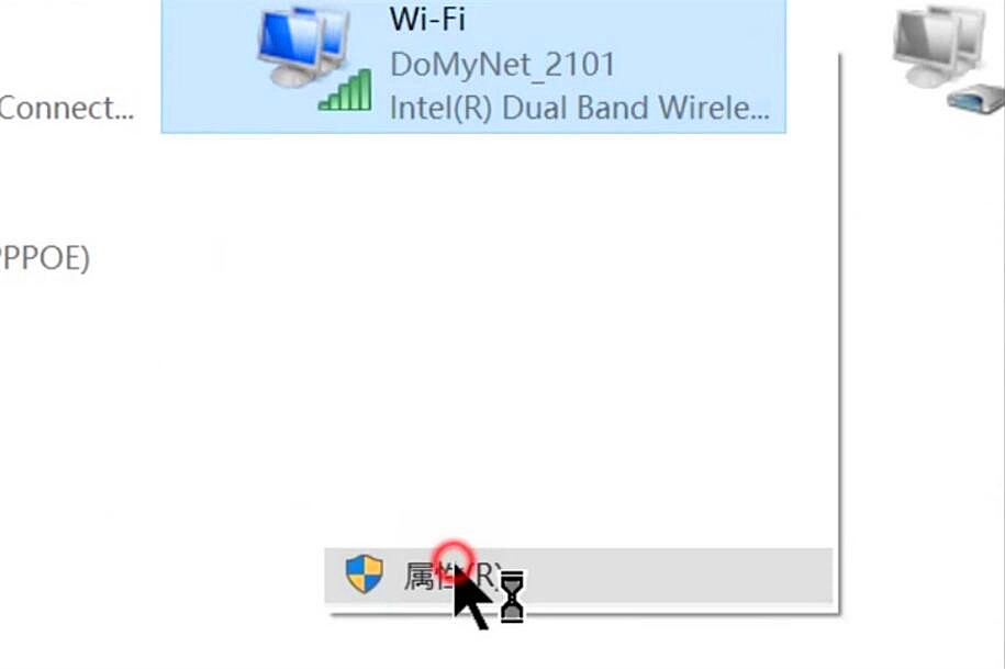wifi可以用电脑连不上网(2)
