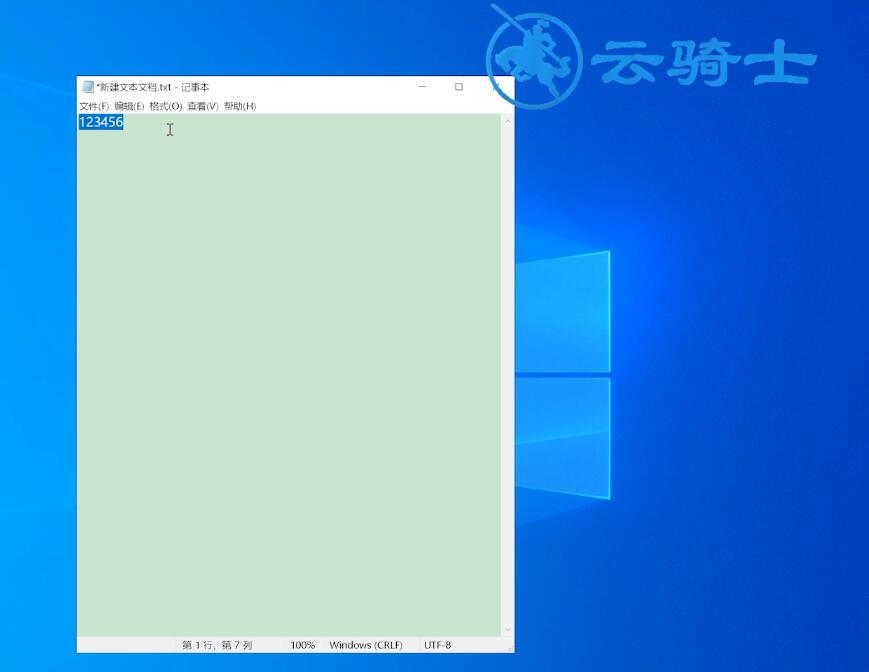 电脑全选是ctrl加什么(1)