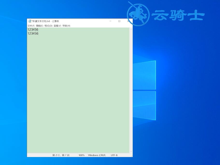 电脑全选是ctrl加什么(2)