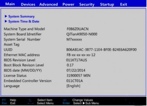 联想win10怎么进入bios(7)