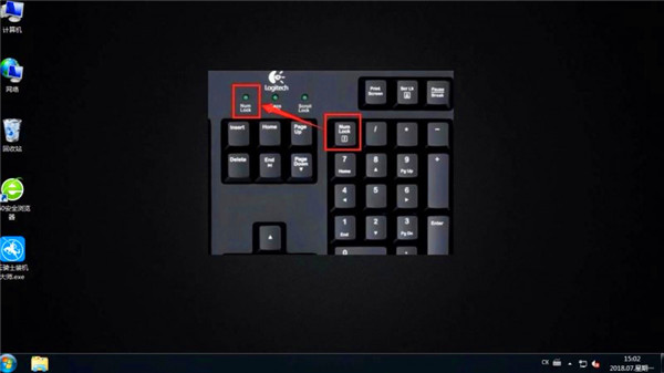 键盘字母键打不出来怎么解锁