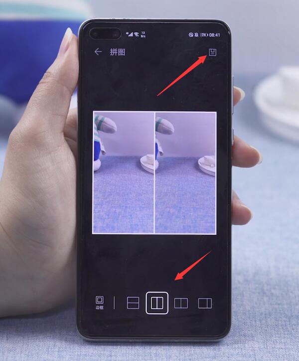 手机怎么拼图两张照片图片