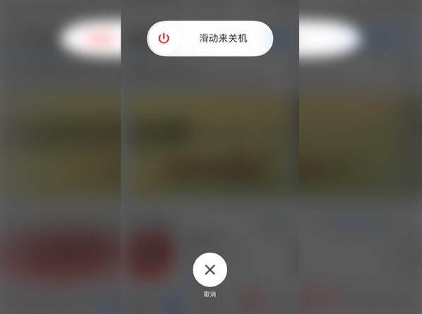 无法连接itunes store是怎么回事