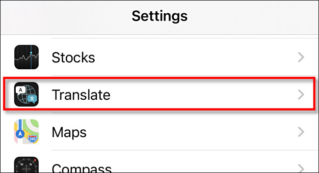 如何在iPhone上的Apple的Translate App中启用离线翻译(2)