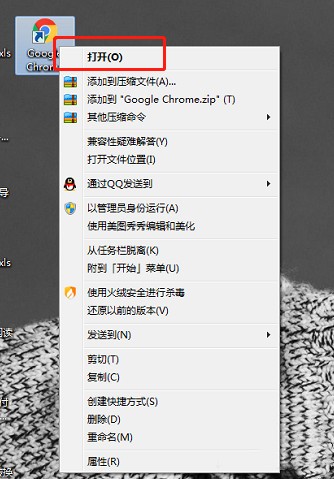 网络正常但是谷歌浏览器无法连接