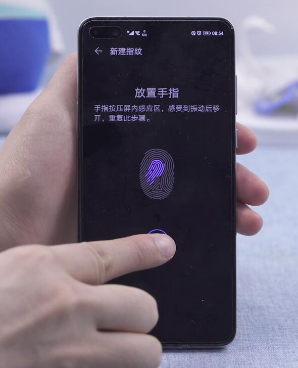 p40指纹位置(9)