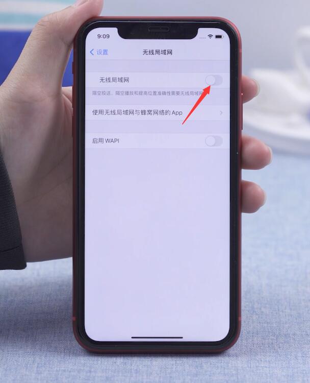 登录微信老显示找不到网页(2)