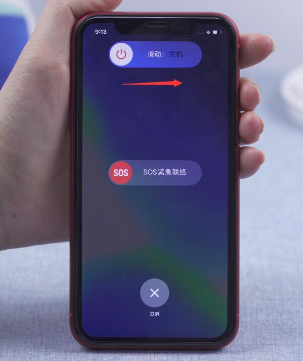 applestore无法下载一直转圈(8)