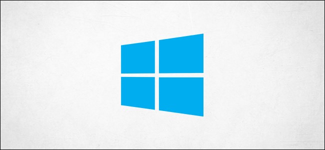 如何创建用于锁定Windows 10 PC的桌面快捷方式