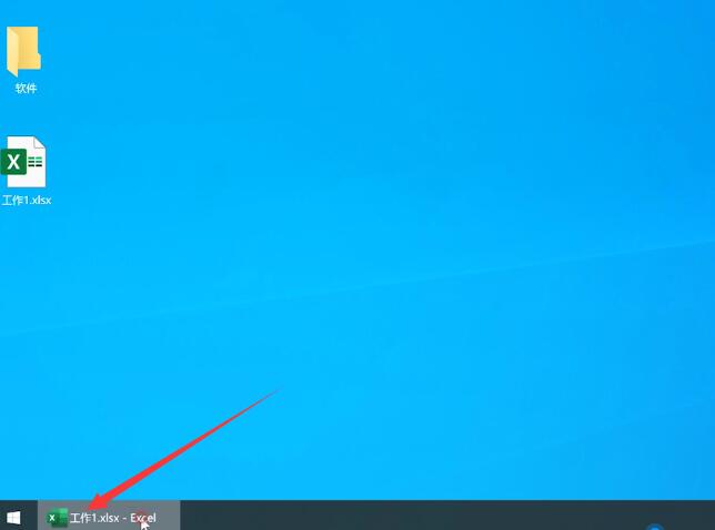 excel表格如何加密