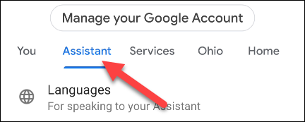 如何设置和使用Google Assistant工作日例程(3)