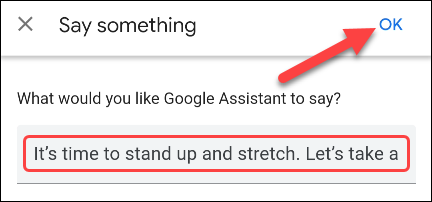 如何设置和使用Google Assistant工作日例程(13)