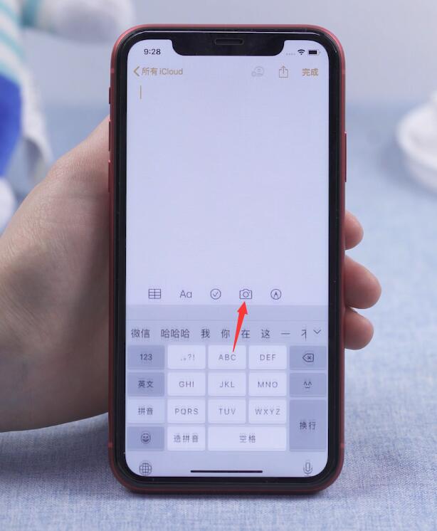 iphone自带提取文字(2)