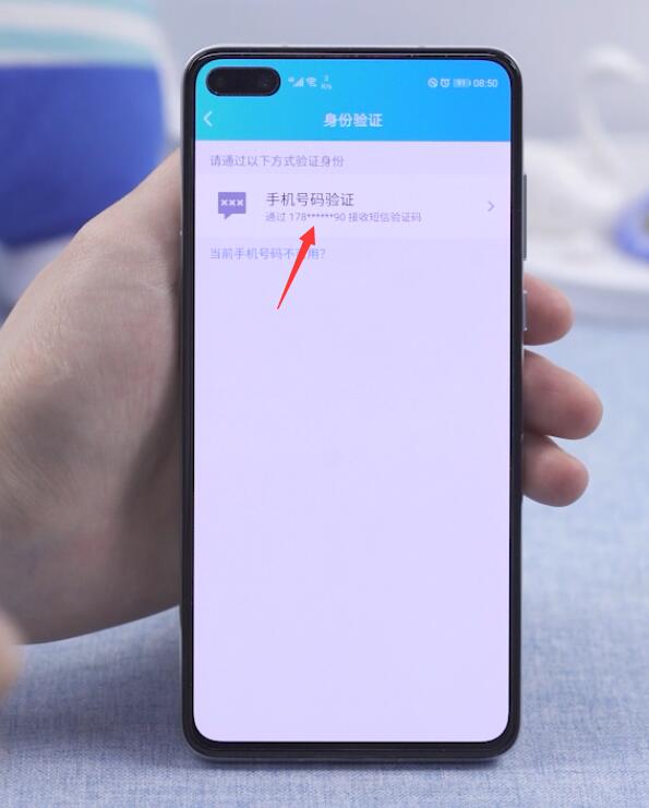 子母电话机如何取消绑定(子母机电话如何设置呼叫转移)