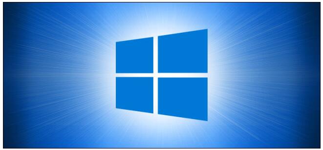 如何在Windows 10的开始菜单中删除最近添加的应用程序