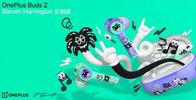 一加8T正式发布|还有赛博朋克联名版(8)