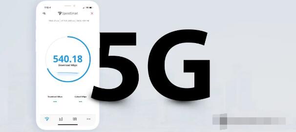 iPhone 12 真机上手|全系支持5G+北斗导航(4)