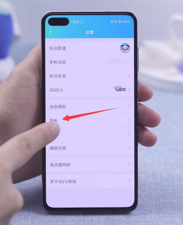 被挡访客是什么意思(3)