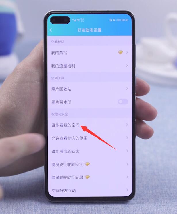 被挡访客是什么意思(5)