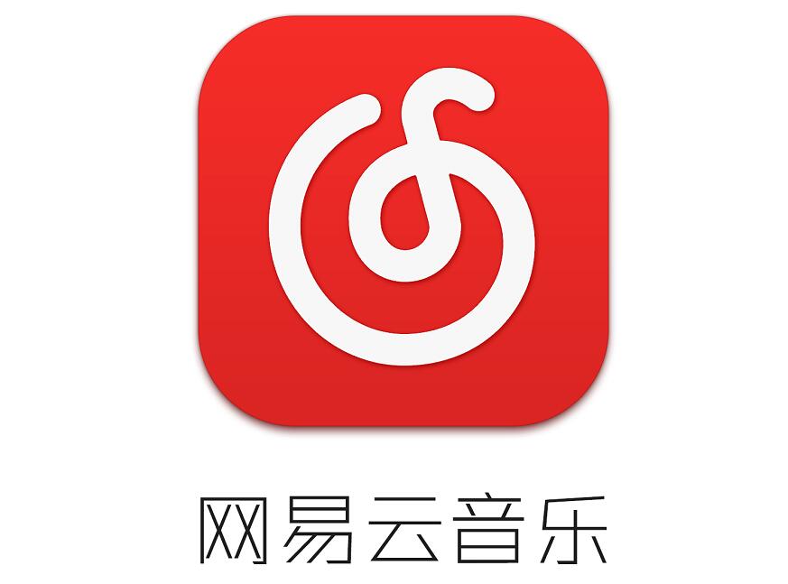 网易云账号可以同时在几台设备上登录(2)