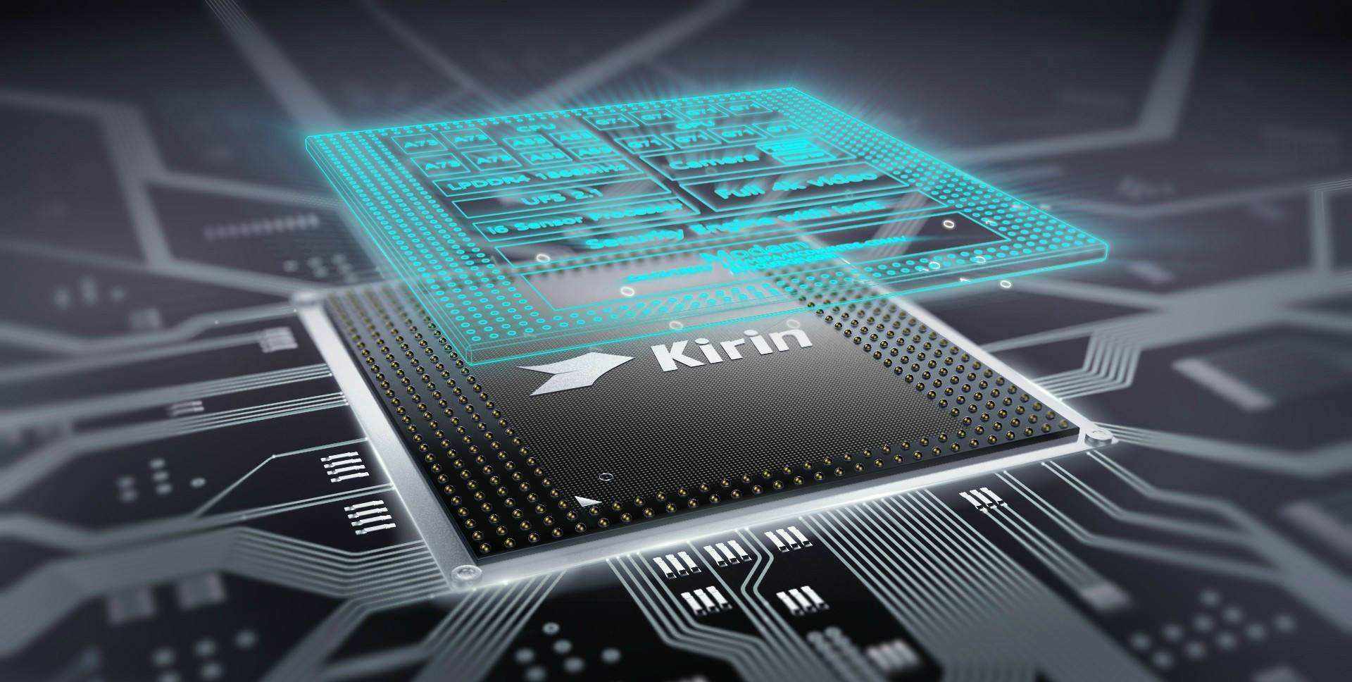 kirin980是什么处理器