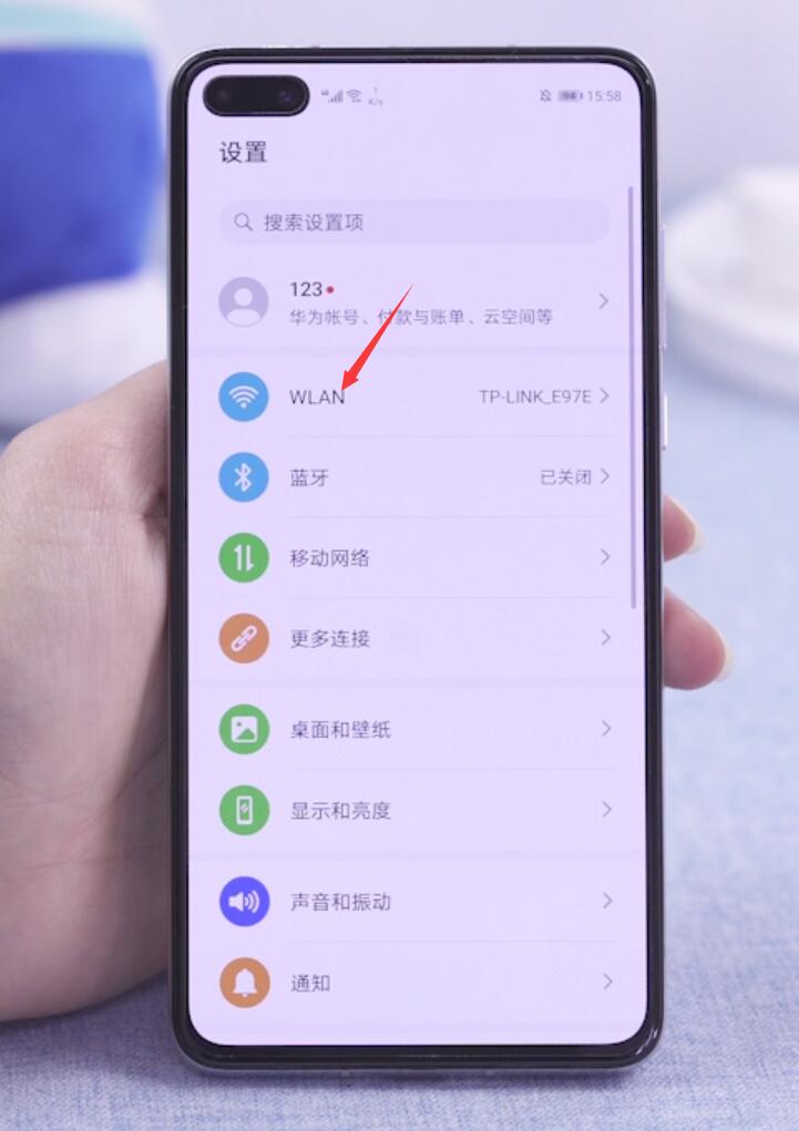 手机ip可以随便改吗(6)