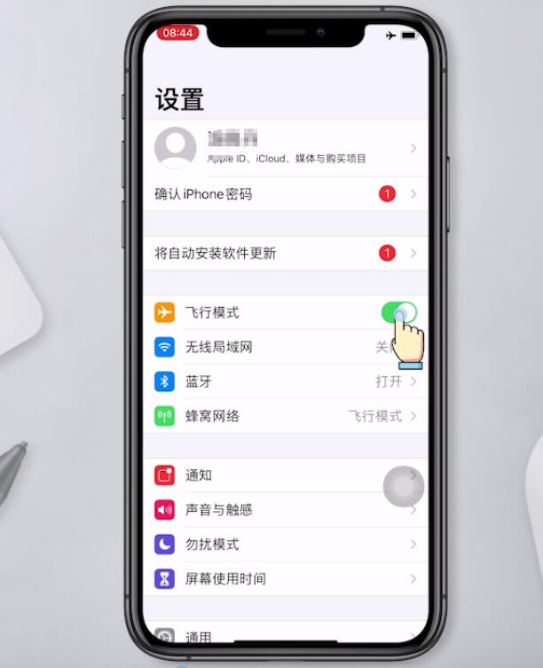 手机总是没信号无服务怎么回事(2)