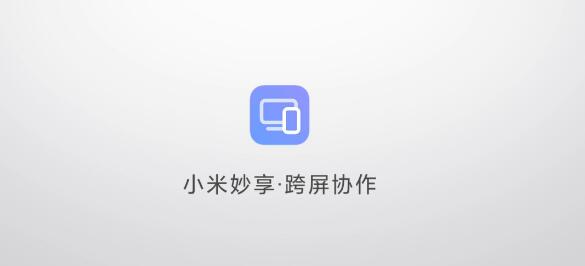 双11特供Redmi K30S至尊纪念版官宣(4)