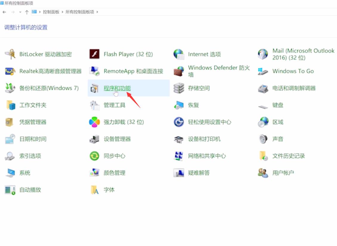 应用程序无法正常启动0xc000005(3)