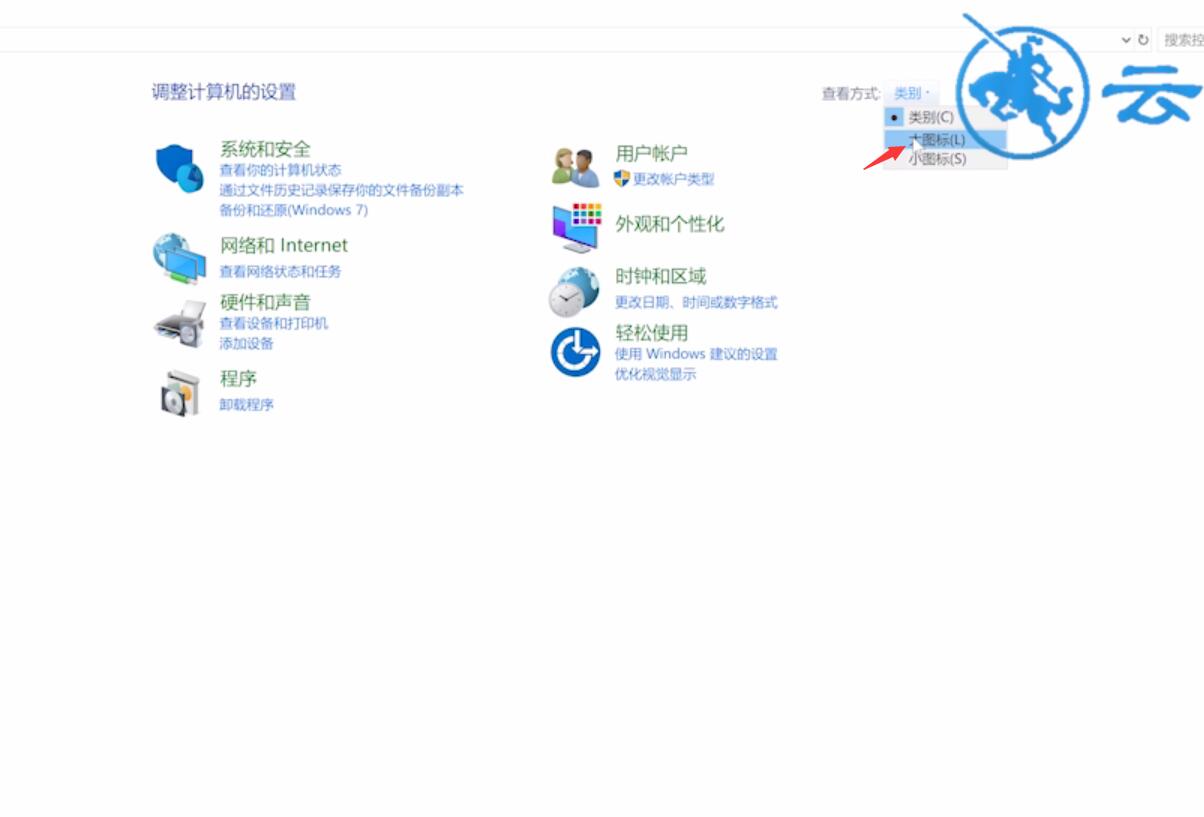 应用程序无法正常启动0xc000005(2)