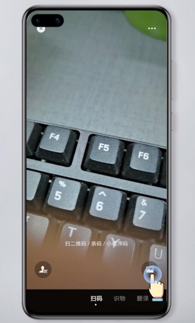 无线网怎么分享密码(7)