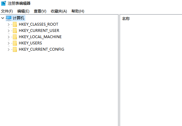 win10怎么在中文输入法里添加美国键盘(4)